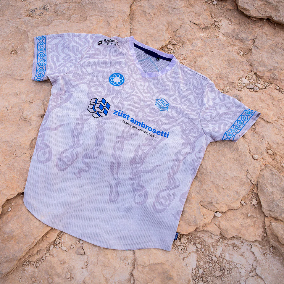 Jersey Limited Edition EWC - immagine 3