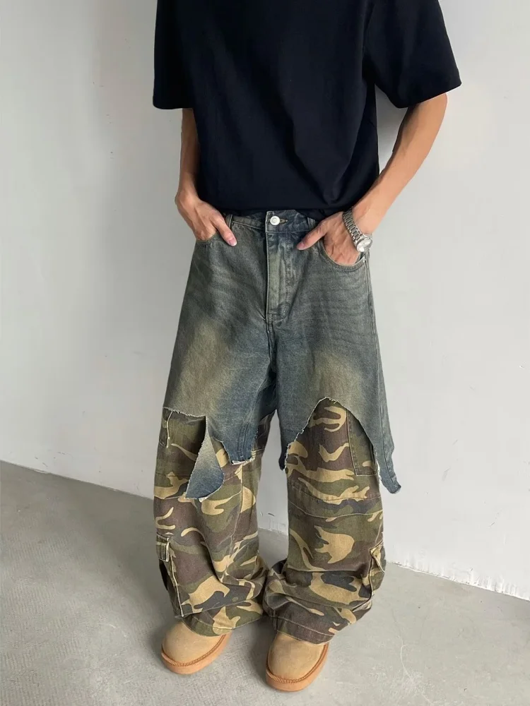 Camouflage Patchwork Baggy Jeans