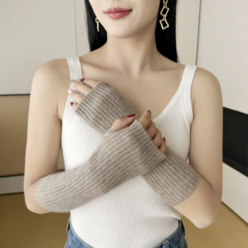 Manicotti Cashmere - immagine 2