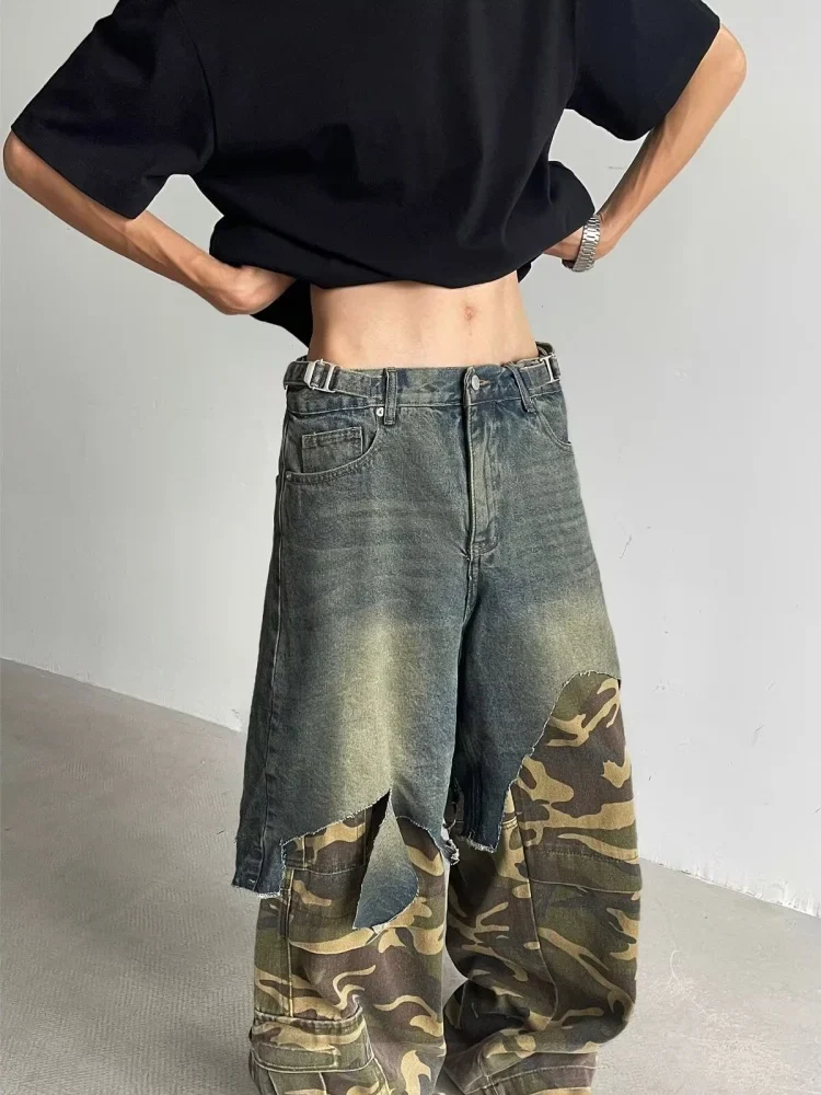 Camouflage Patchwork Baggy Jeans - immagine 6
