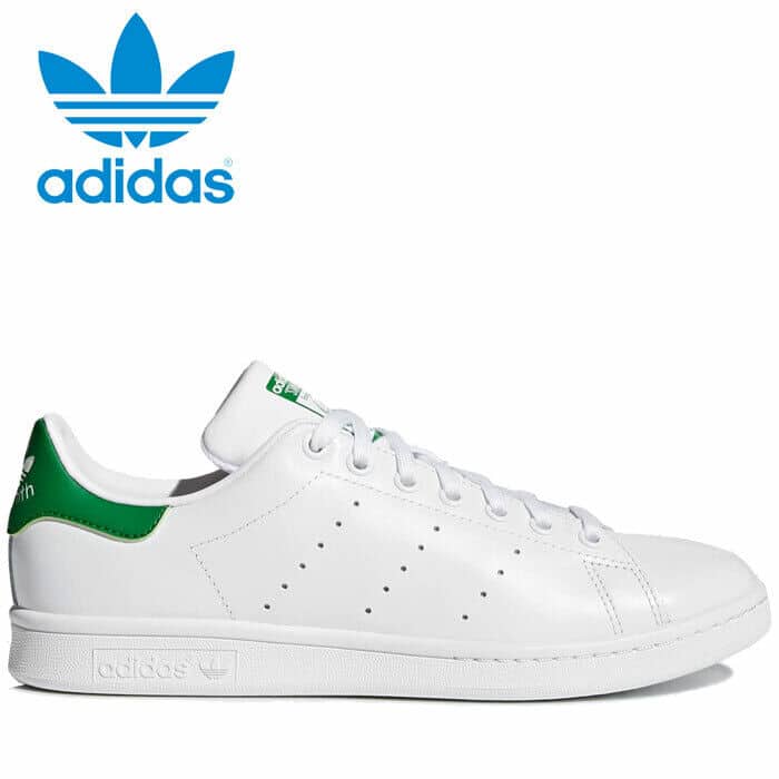Scarpa da ginnastica unisex Adidas Originals Stan Smith bianco-verde - immagine 7
