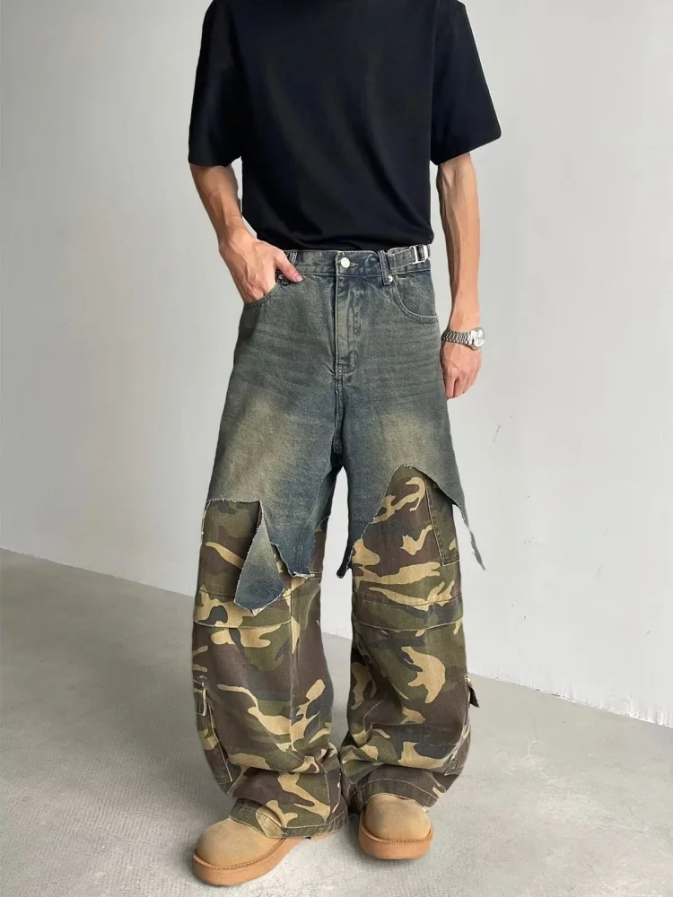 Camouflage Patchwork Baggy Jeans - immagine 7