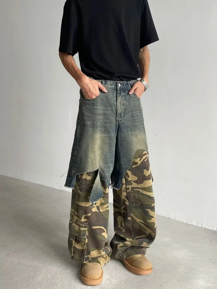 Camouflage Patchwork Baggy Jeans - immagine 4